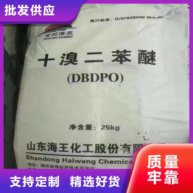 回收硫酸亚锡回收油漆原料工艺层层把关