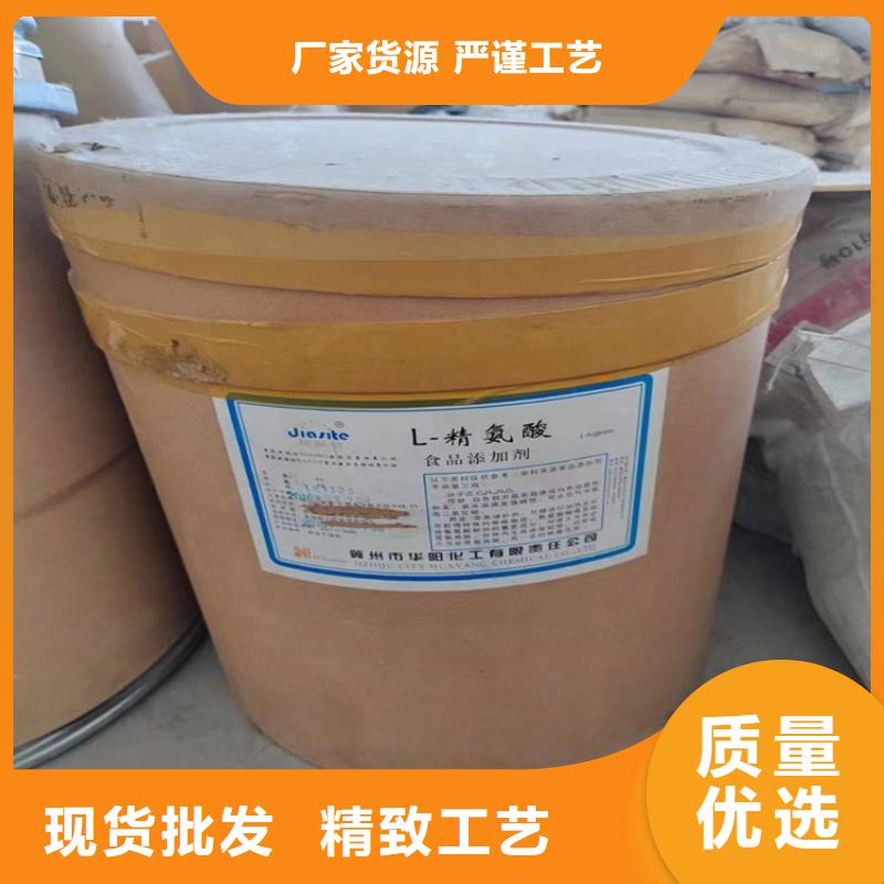 回收硫酸亚锡源头厂家供应