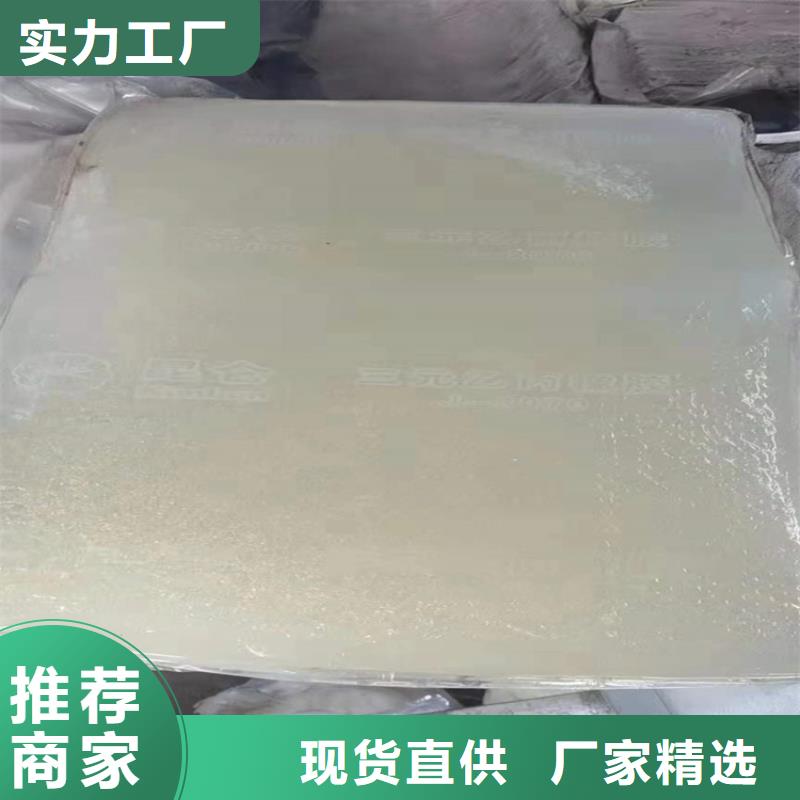 回收硫酸亚锡拒绝差价