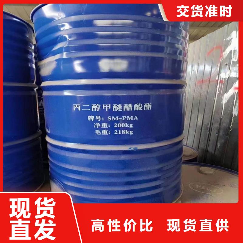 回收硫酸亚锡厂家现货供应