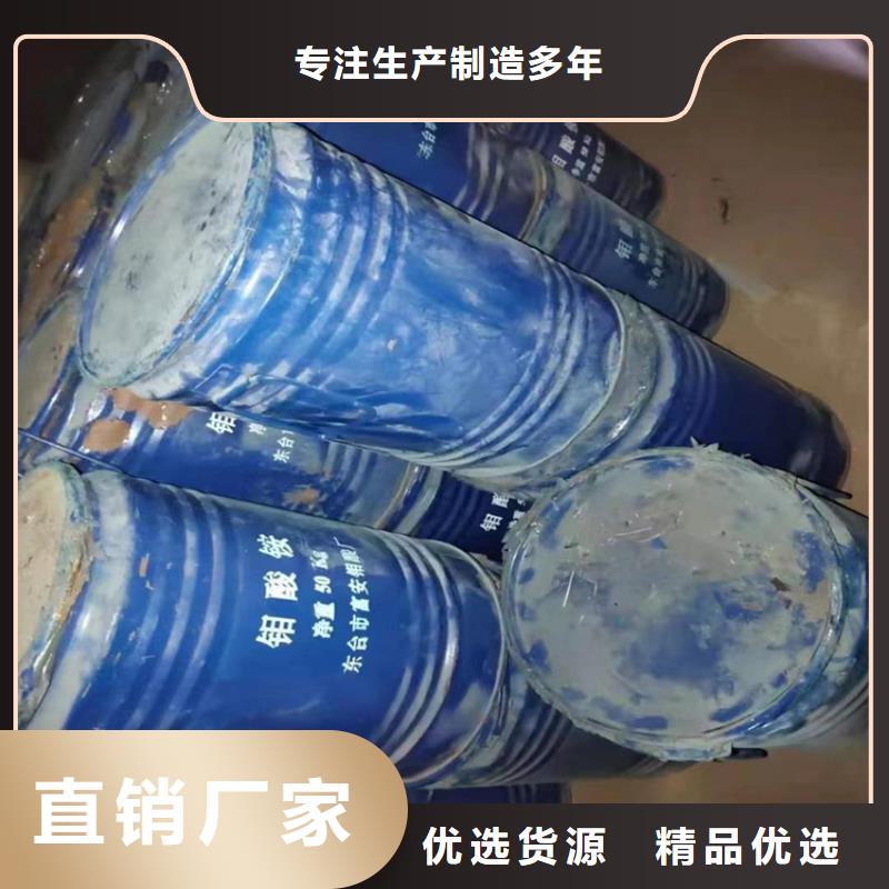  回收硫酸亚锡长期供应