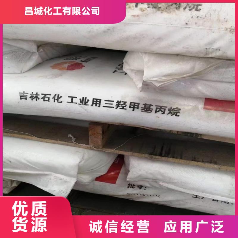 回收硫酸亚锡回收油漆原料工艺层层把关
