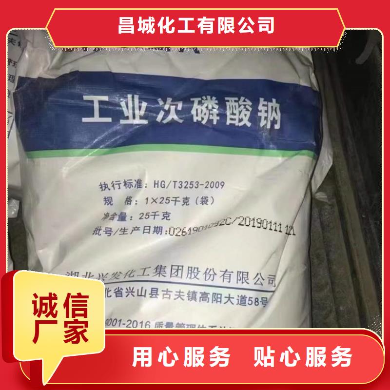  回收硫酸亚锡专业生产品质保证