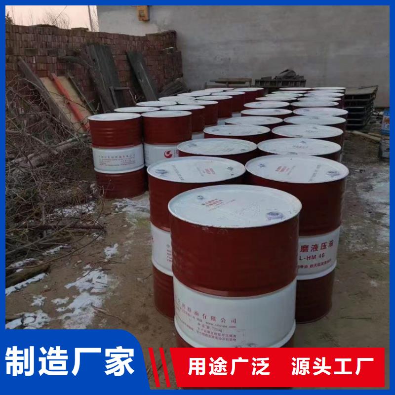 回收硫酸亚锡-油漆回收产地工厂