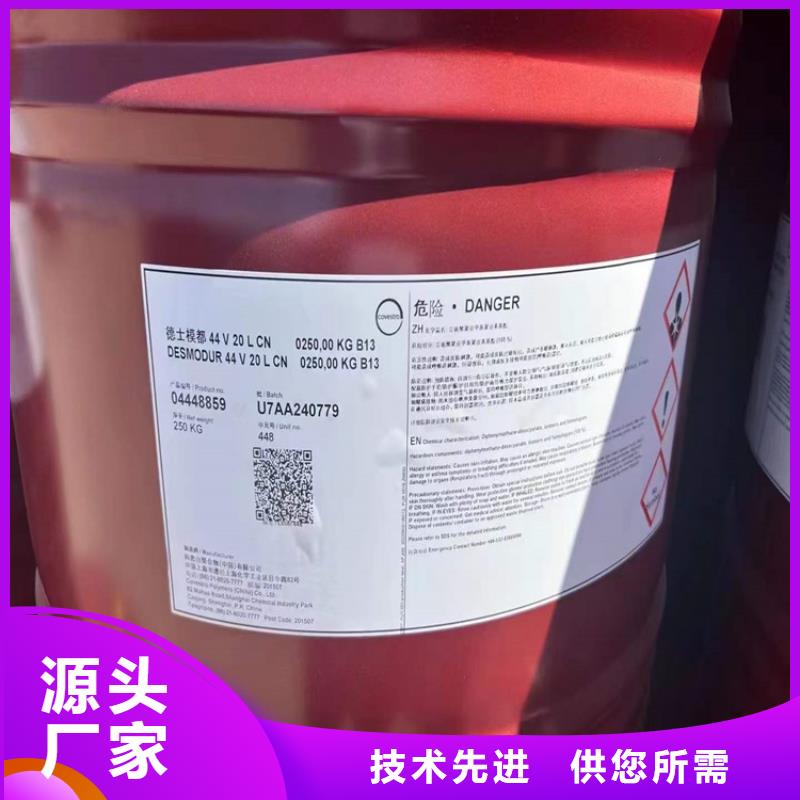  回收硫酸亚锡产地厂家直销