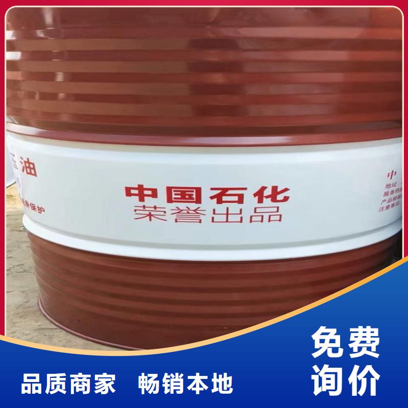  回收硫酸亚锡产品细节参数