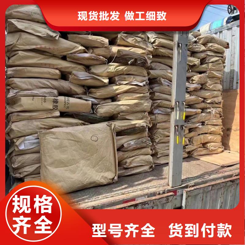 回收硫酸亚锡松香回收老品牌厂家