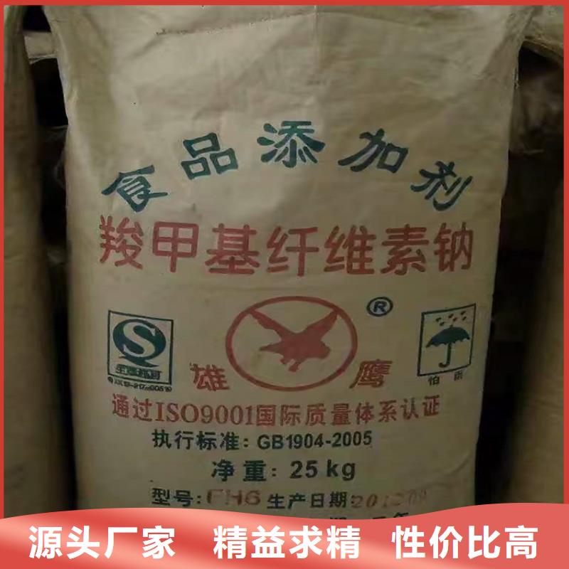 回收硫酸亚锡把实惠留给您