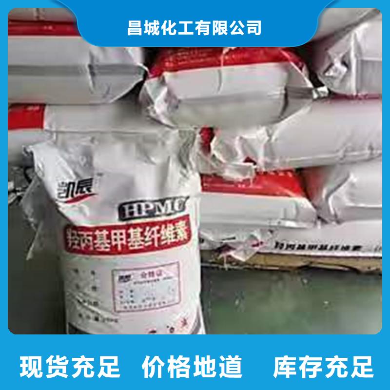 回收硫酸亚锡颜料染料回收使用方法