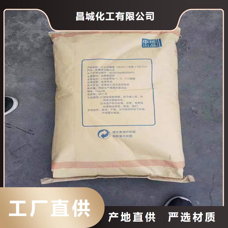 回收硫酸亚锡回收色精多年厂家可靠