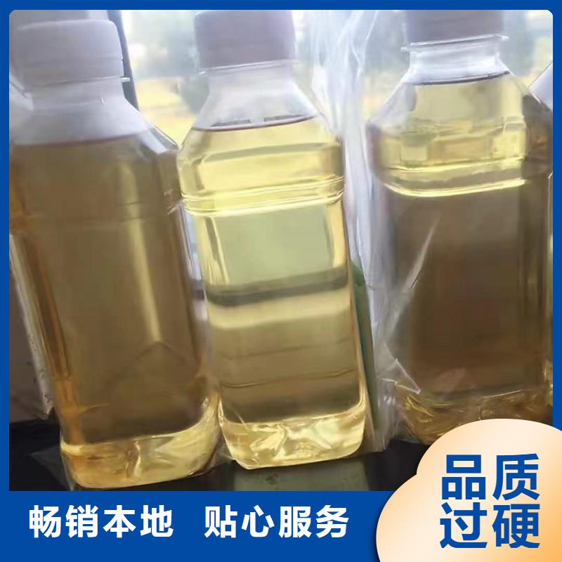 回收硫酸亚锡化工原料回收准时交付