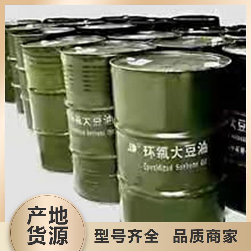 回收硫酸亚锡厂家现货供应
