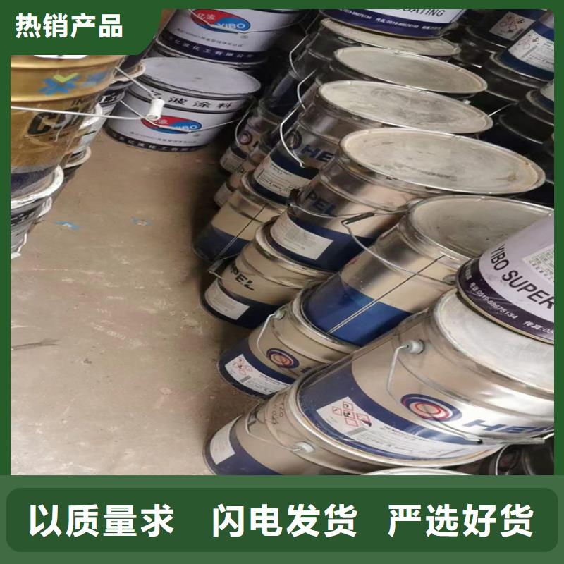 回收硫酸亚锡质量牢靠