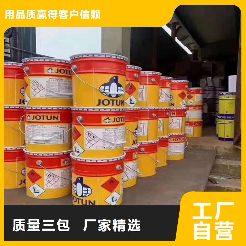 回收硫酸亚锡色精回收拒绝伪劣产品