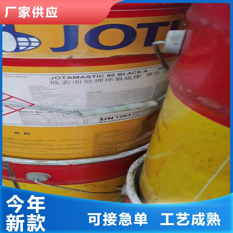 【回收硫酸亚锡 回收树脂实力工厂】