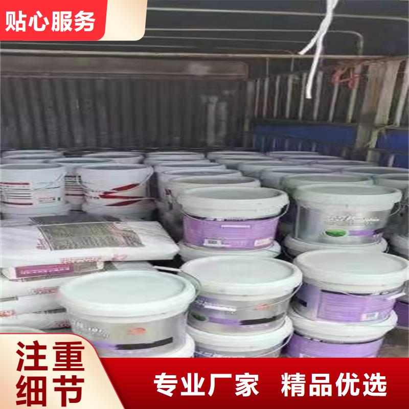 回收硫酸亚锡回收静电粉末涂料工厂采购