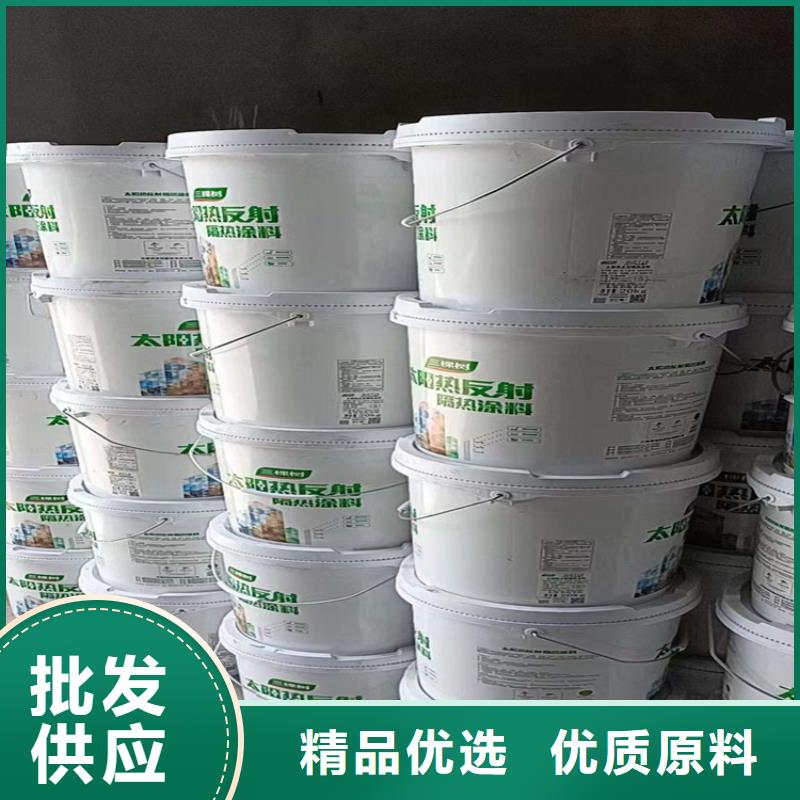 回收硫酸亚锡工厂采购