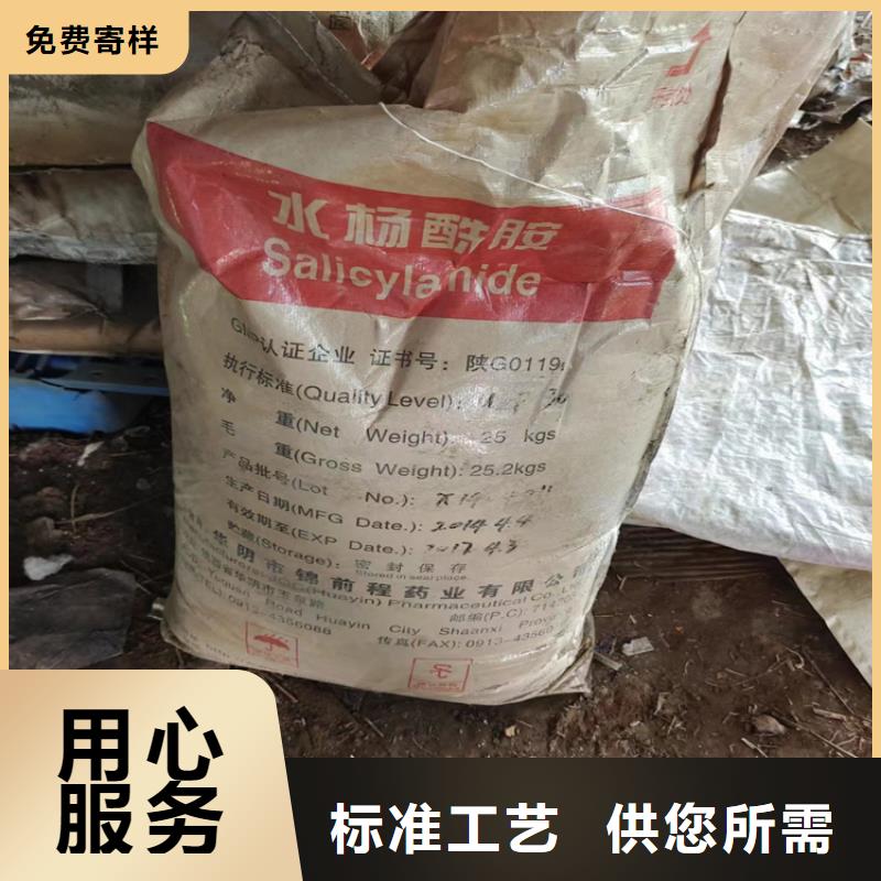  回收硫酸亚锡大量现货