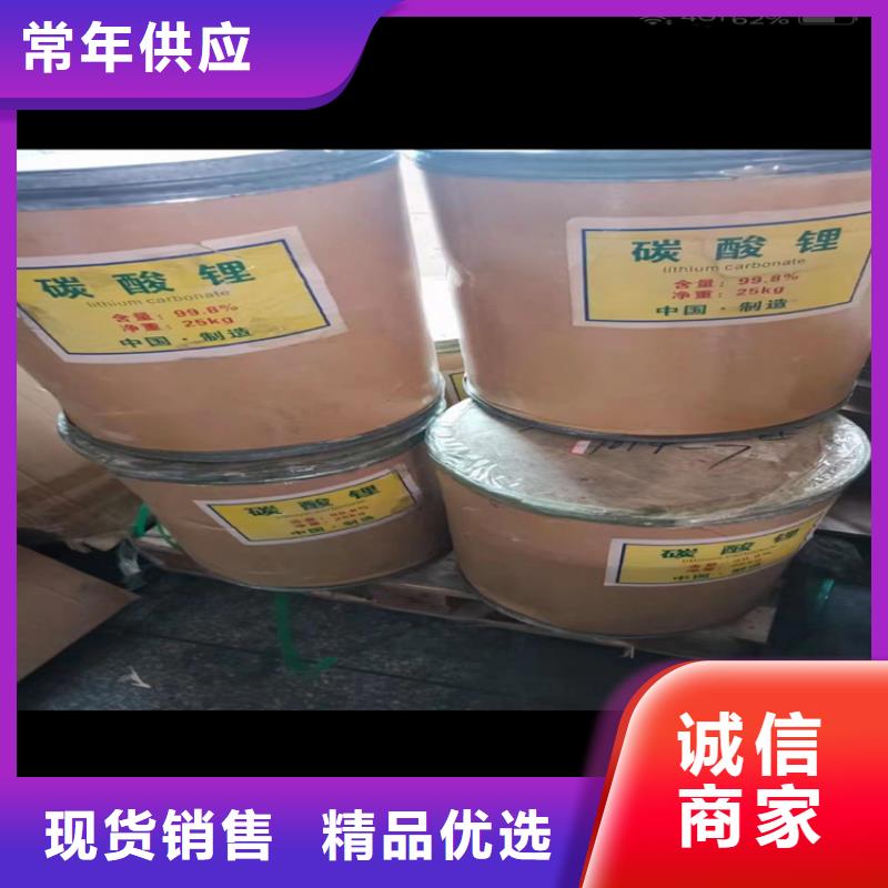 回收硫酸亚锡_油漆原料回收实体厂家