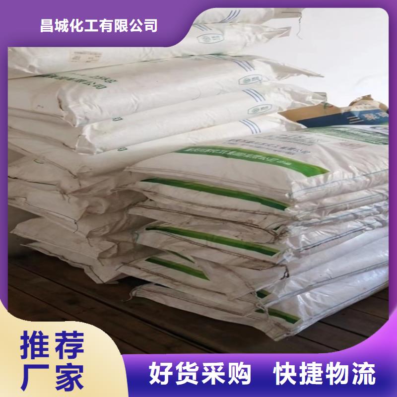  回收硫酸亚锡源头把关放心选购