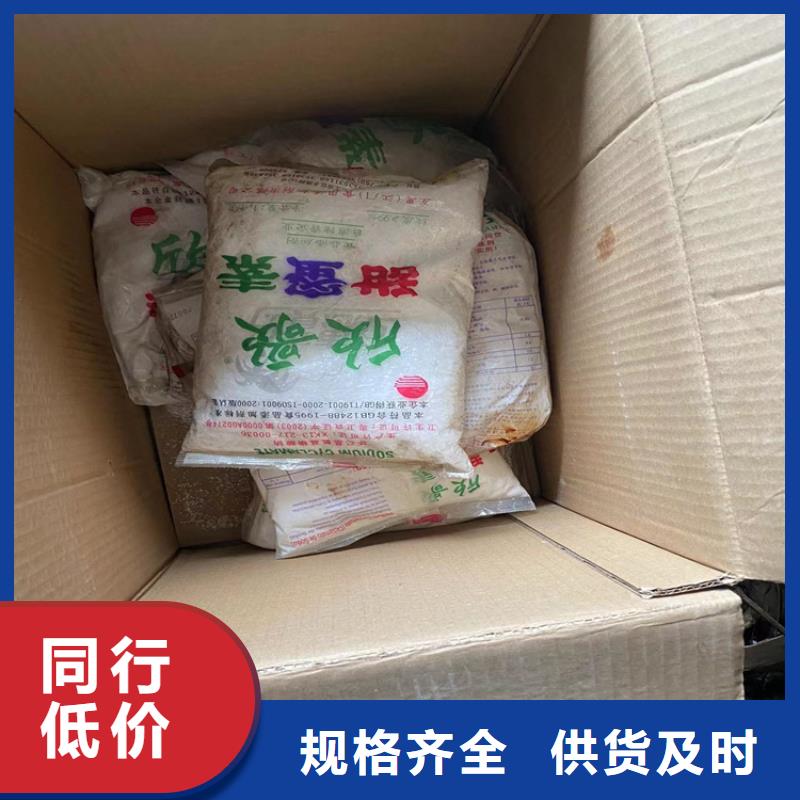 回收硫酸亚锡现货供应