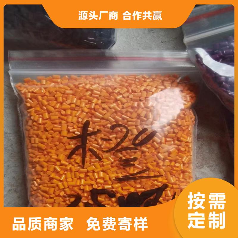 回收硫酸亚锡回收静电粉末涂料工厂采购