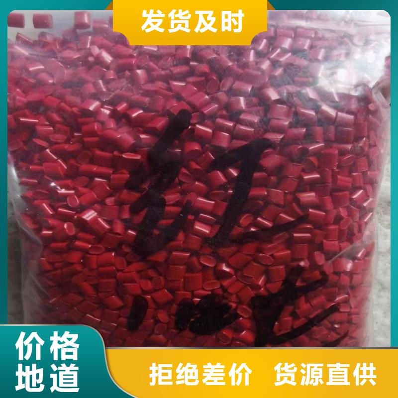 回收硫酸亚锡回收色精多年厂家可靠