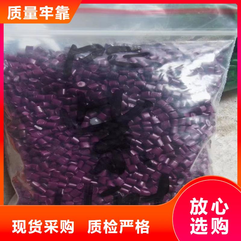  回收硫酸亚锡货源直销