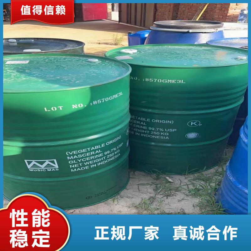  回收硫酸亚锡严格把控每一处细节