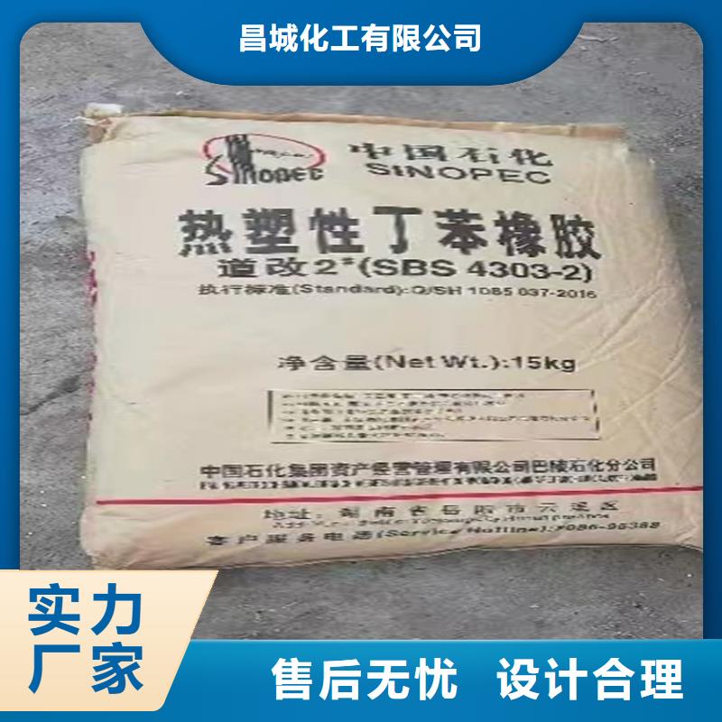 回收硫酸亚锡精碘回收今年新款