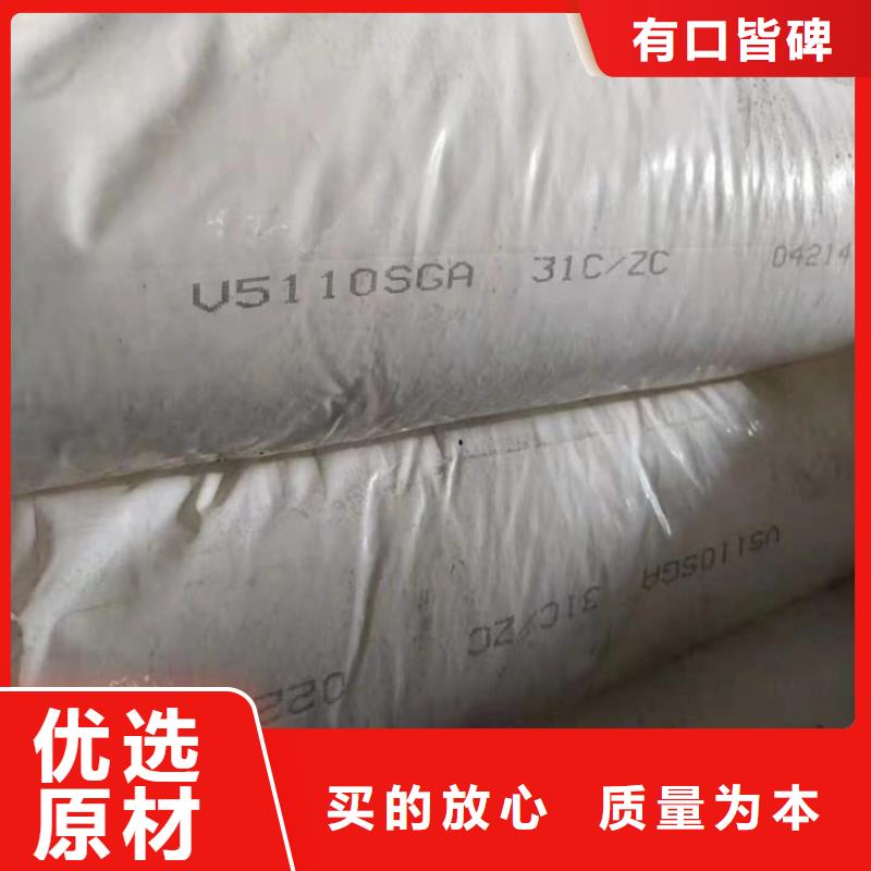 回收硫酸亚锡回收油漆原料工艺层层把关