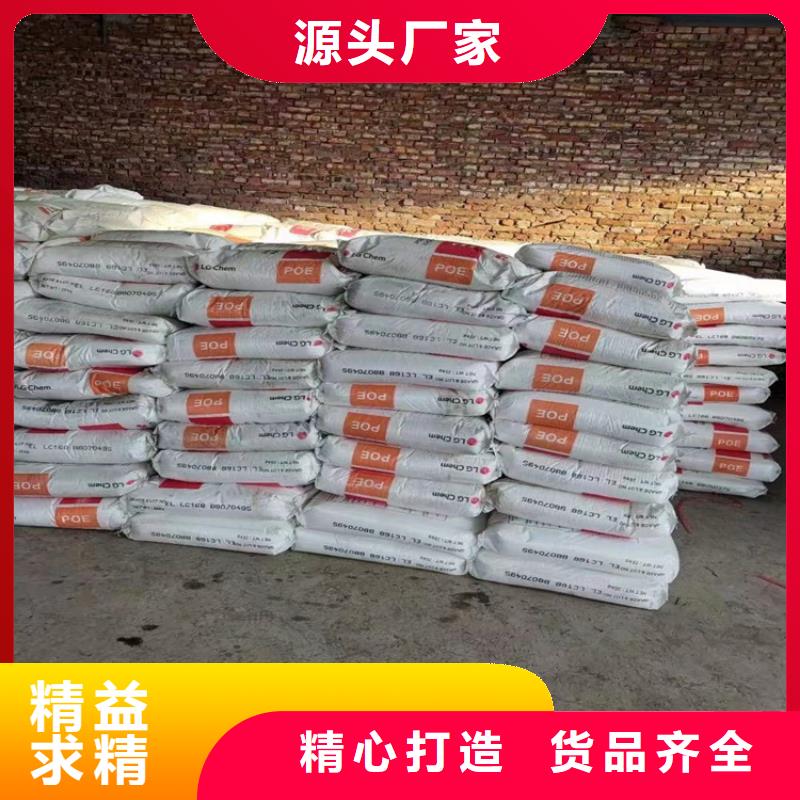 回收硫酸亚锡产品细节参数