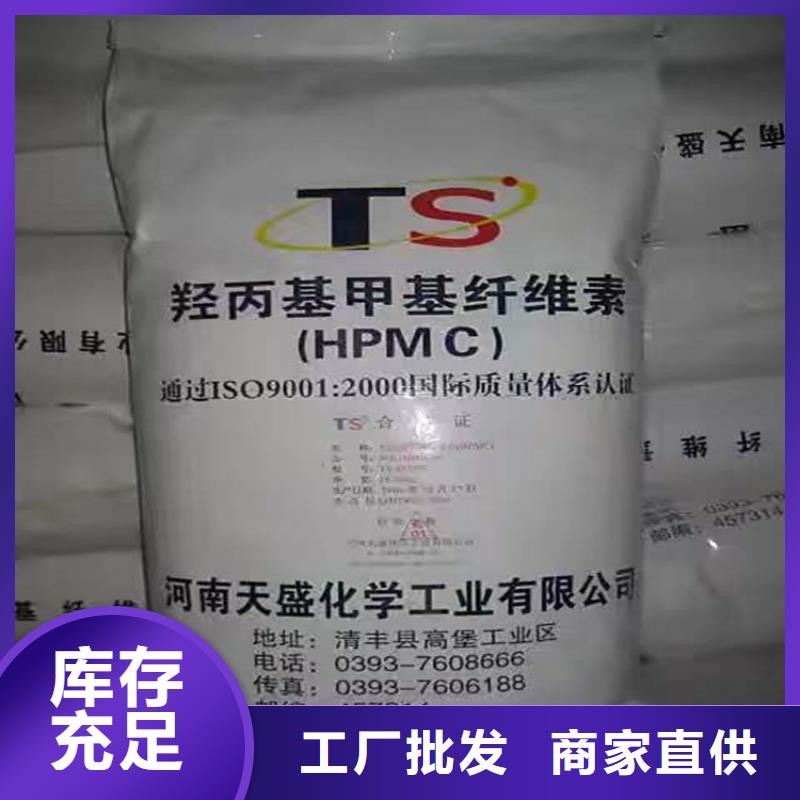 【回收硫酸亚锡回收橡胶促进剂符合标准】