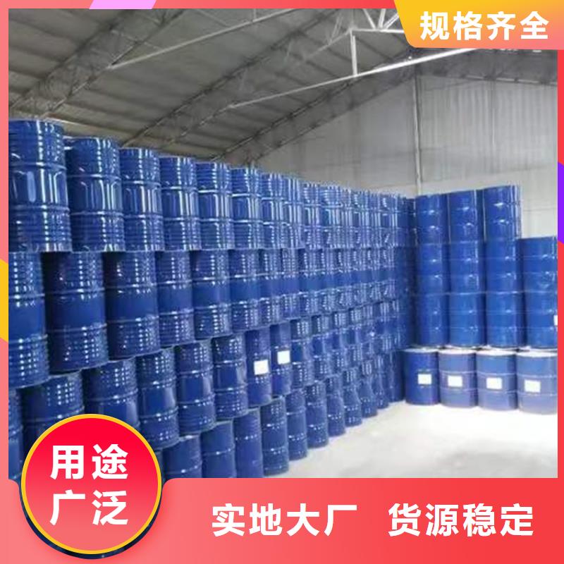 回收硫酸亚锡回收色精多年厂家可靠