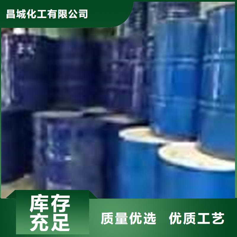 回收硫酸亚锡_回收食品添加剂厂家直销值得选择