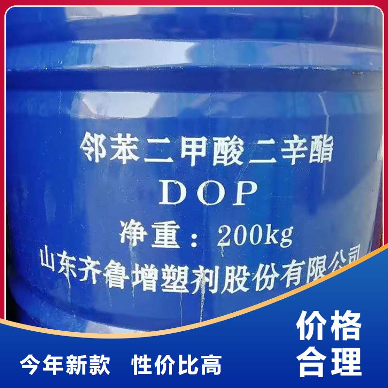 回收硫酸亚锡_回收食品添加剂厂家直销值得选择