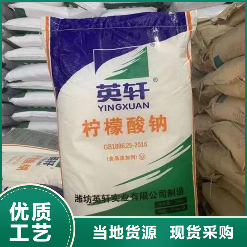  回收硫酸亚锡长期供应