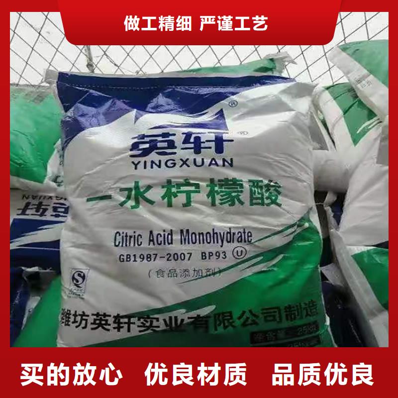 回收硫酸亚锡_回收食品添加剂厂家直销值得选择
