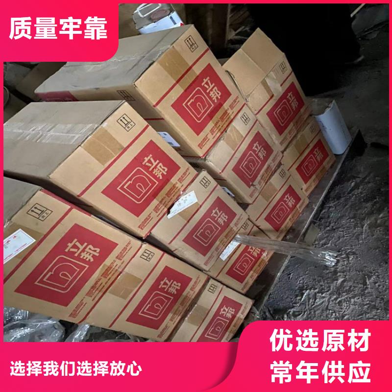 【回收硫酸亚锡回收橡胶促进剂符合标准】