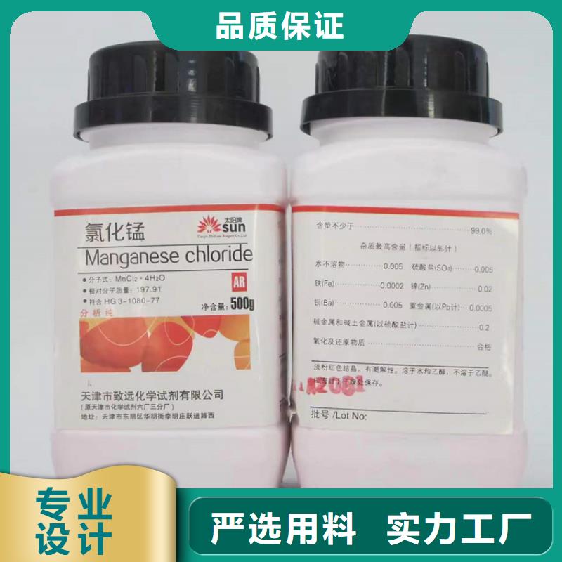 收购色粉本地商家
