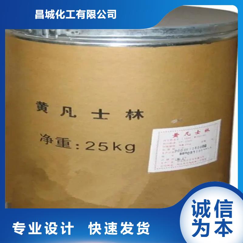 回收硫酸亚锡实力才是硬道理