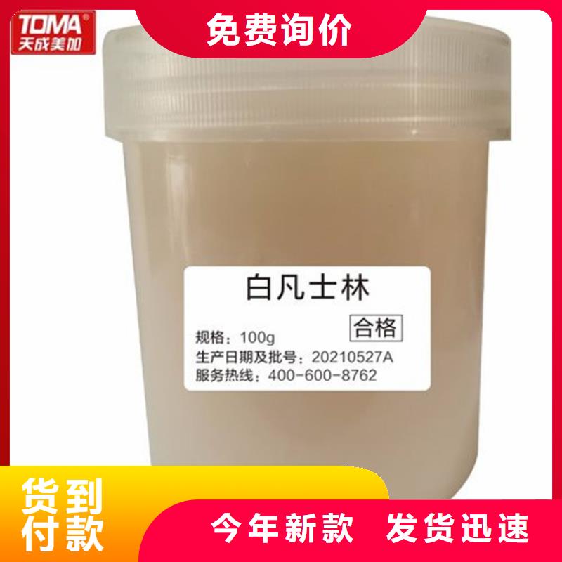  回收硫酸亚锡产地厂家直销