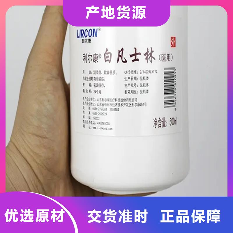 回收硫酸亚锡回收色精多年厂家可靠