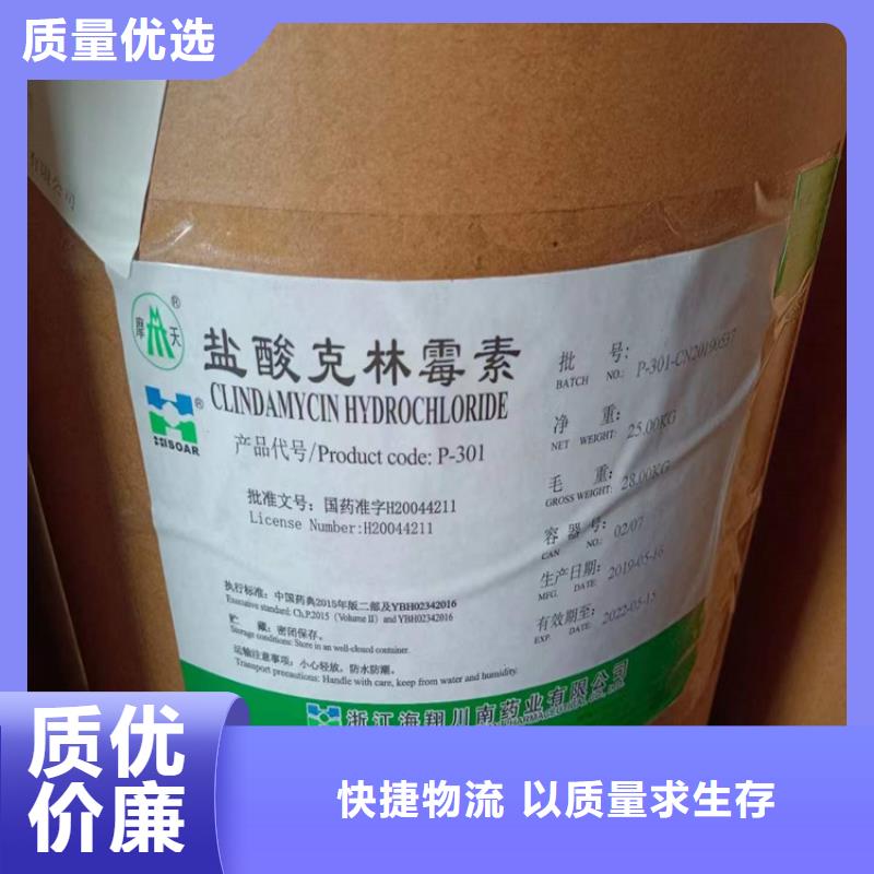  回收硫酸亚锡专业生产品质保证