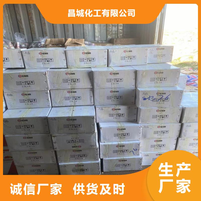  回收硫酸亚锡每一处都是匠心制作