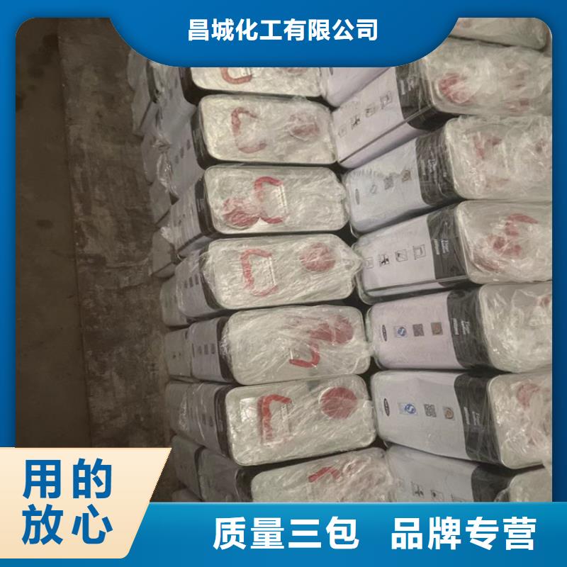 回收硫酸亚锡拒绝差价