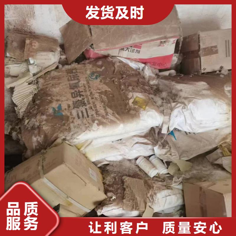  回收硫酸亚锡产地厂家直销