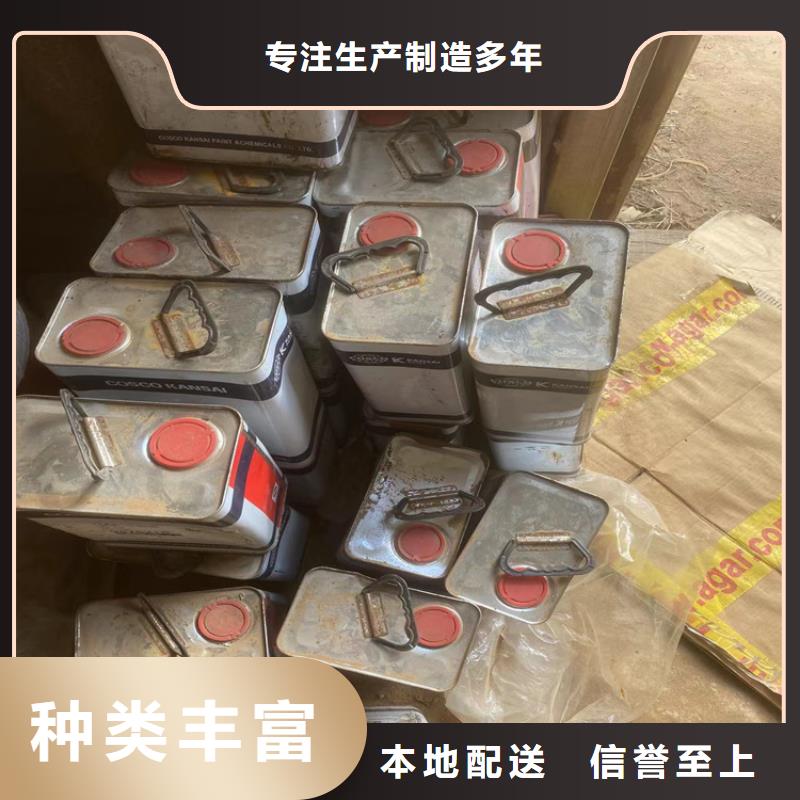  回收硫酸亚锡货源直销