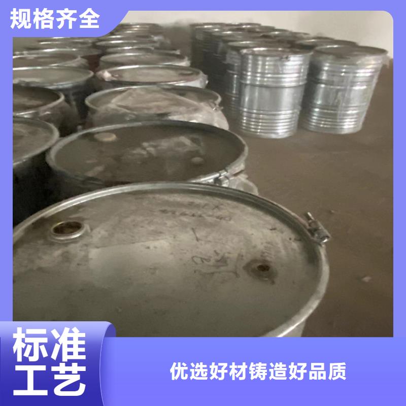 回收硫酸亚锡,回收化工原料原厂制造