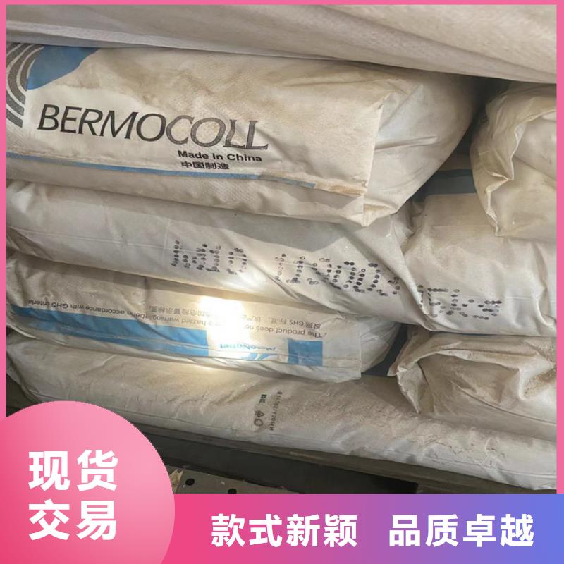 回收硫酸亚锡_化工原料回收诚信经营质量保证